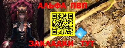 MDMA Premium VHQ Братск