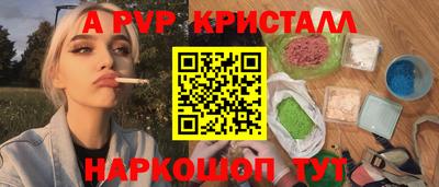 MDMA Premium VHQ Братск