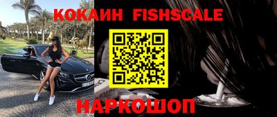 MDMA Premium VHQ Братск