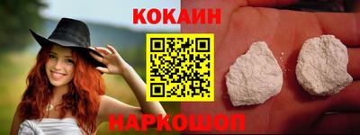 MDMA Premium VHQ Братск