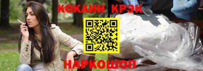 MDMA Premium VHQ Братск