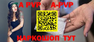 MDMA Premium VHQ Братск