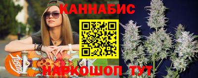 MDMA Premium VHQ Братск