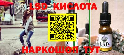 MDMA Premium VHQ Братск
