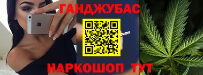 стафф Боровичи