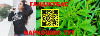 стафф Боровичи