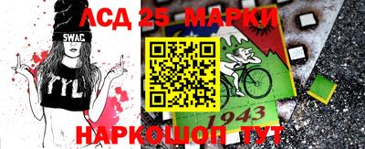 MDMA Premium VHQ Братск