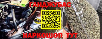 MDMA Premium VHQ Братск
