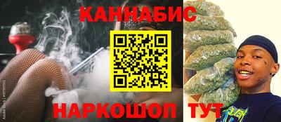 MDMA Premium VHQ Братск