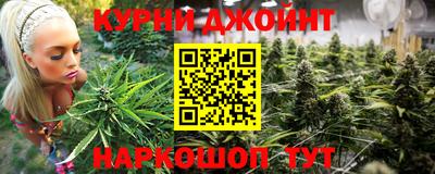 стафф Боровичи