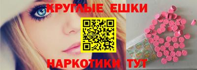 стафф Боровичи