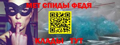 бутират Брянск