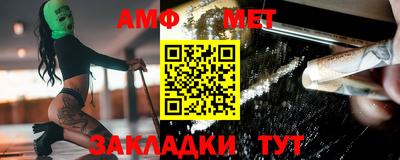 MDMA Premium VHQ Братск