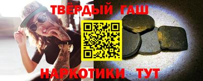 MDMA Premium VHQ Братск