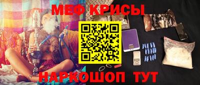 MDMA Premium VHQ Братск